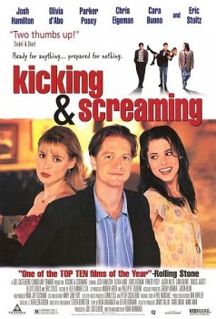 Забыть и вспомнить / Kicking and Screaming (1995) DVDRip | A