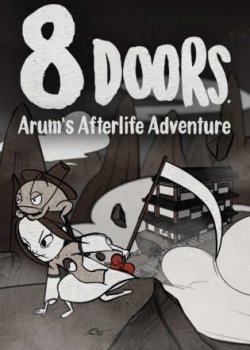 8Doors: Arum's Afterlife Adventure