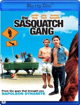 Банда снежного человека / The Sasquatch Gang (2006) BDRip 720p от ExKinoRay | P2