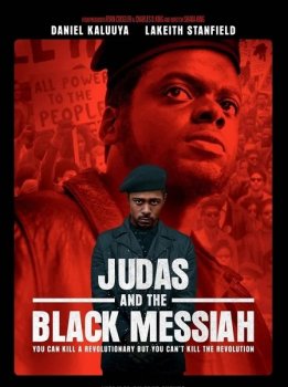 Иуда и чёрный мессия / Judas and the Black Messiah (2021) BDRip от MegaPeer | iTunes