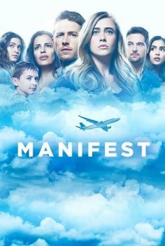 Манифест / Декларация / Manifest [03x01-04 из 13] (2021) WEB-DL 1080p от ExKinoRay | P | Novamedia