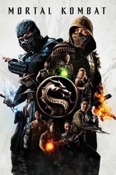 Мортал Комбат / Mortal Kombat (2021) WEB-DLRip-HEVC 1080p | D, P | Line