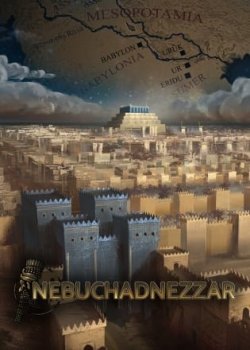 Nebuchadnezzar