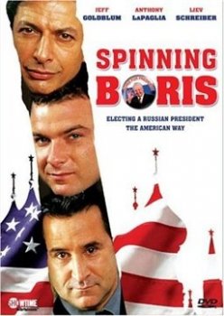 Проект Ельцин / Spinning Boris (2003) WEBRip 1080p | P2