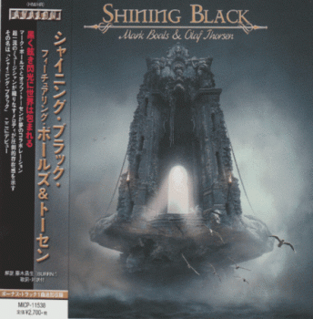 Shining Black (Mark Boals and Olaf Thorsen) - Shining Black [Japanese Edition] (2020) FLAC