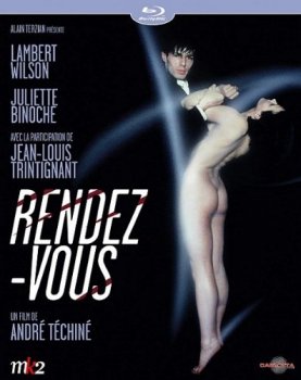 Свидание / Rendez-vous (1985) BDRip 720p от msltel | P