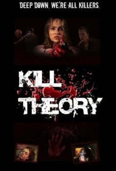 Теория убийств / Kill Theory (2009) HDRip | КПК | D, P