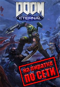 DOOM Eternal