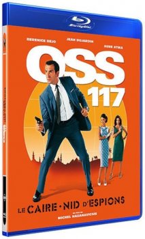 Агент 117 / OSS 117: Le Caire, nid d'espions (2006) HDRip-AVC | D