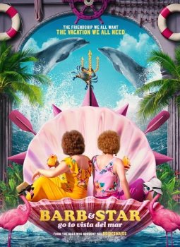 Барб и Звезда едут в Виста дель Мар / Barb and Star Go to Vista Del Mar (2021) BDRemux 1080p от селезень | iTunes