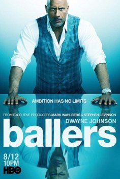 Футболисты / Игроки / Ballers [S01-05] (2015-2019) BDRip, WEB-DLRip | Amedia