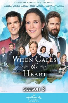 Когда зовет сердце / When Calls The Heart [08x01-04 из 12] (2021) HDTVRip 720p | Sub