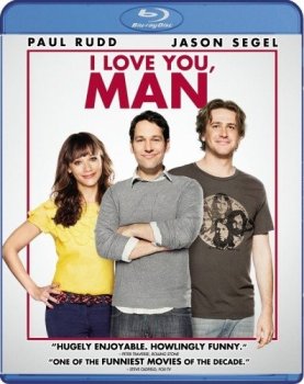 Люблю тебя, чувак / I Love You, Man (2009) BDRemux 1080p | D, P2