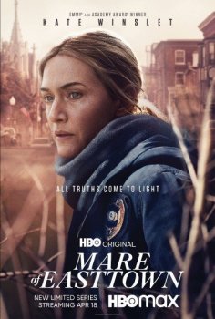 Мейр из Исттауна / Mare of Easttown [01х01-03 из 07] (2021) WEB-DLRip | Novamedia