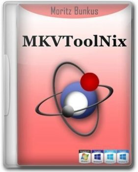 MKVToolNix 57.0.0 (2021) РС | + Portable