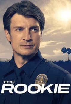 Новичок / Новобранец / The Rookie [03x01-12 из 20] (2021) WEBRip 1080p от Kerob | L2