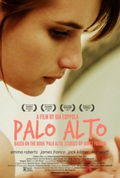 Пало-Альто / Palo Alto (2013) BDRip 720p от CINEMANIA | L1