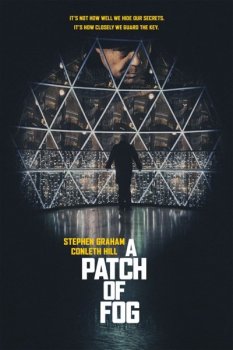 Туманные отношения / A Patch of Fog (2015) HDRip от ExKinoRay | A