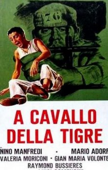 Верхом на тигре / A cavallo della tigre (1961) WEB-DLRip-AVC от Koenig | Sub