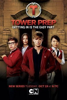 Башня Познания / Tower Prep [S01] (2010) WEB-DLRip | СТС