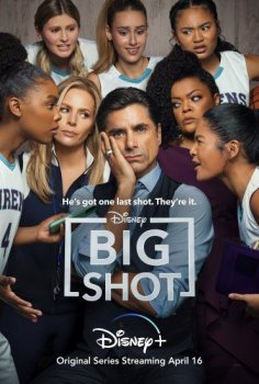 Большая шишка / Big Shot [01x01-09 из 10] (2021) WEB-DLRip | TVShows