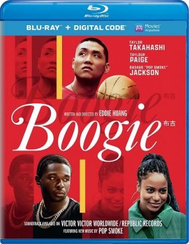 Буги / Boogie (2021) BDRemux 1080p от UHD | HDRezka Studio