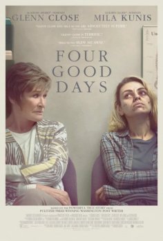 Четыре хороших дня / Four Good Days (2020) WEB-DL 1080p | L