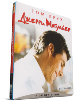 Джерри Магуайер / Jerry Maguire (1996) BDRemux 1080р от Атлас31 | Mastered in 4K | D, P, A