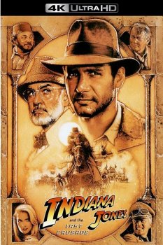 Индиана Джонс и последний крестовый поход / Indiana Jones and the Last Crusade (1989) UHD BDRemux 2160p | 4K | HDR | Dolby Vision Profile 8 | P, P2