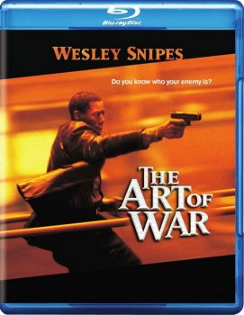 Искусство войны / The Art of War (2000) BDRip-AVC | P, P2