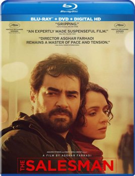 Коммивояжер / Forushande (2016) BDRip 1080p от ExKinoRay | iTunes