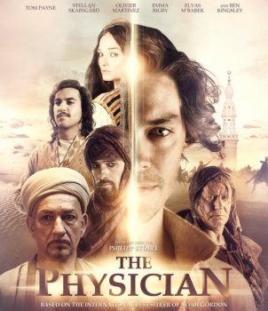 Лекарь: Ученик Авиценны / The Physician (2013) BDRip-AVC | D