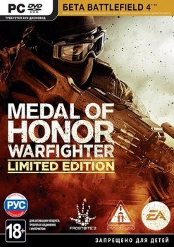 Medal of Honor: Warfighter - Limited Edition (2012) (RePack от Canek77) PC