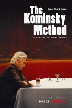 Метод Комински / The Kominsky Method [03x01-04] (2021) WEB-DLRip | TVShows