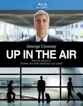 Мне бы в небо / Up in the Air (2009) BDRip 1080p | D, А