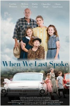 Наш последний разговор / When We Last Spoke (2019) WEB-DL 1080p | L