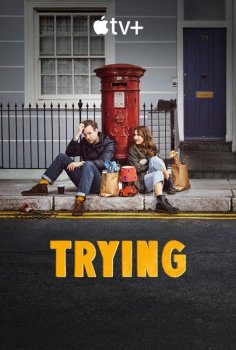 Не с первой попытки / Trying [02x01-05 из 08] (2021) WEBRip | TVShows