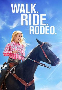 Прогулка. Наездница. Родео. / Walk. Ride. Rodeo. (2019) WEB-DL 1080p | HDRezka Studio