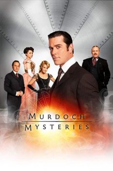 Расследования Мердока / Murdoch Mysteries [14x01-06 из 11] (2021) WEBRip 720p | DreamRecords