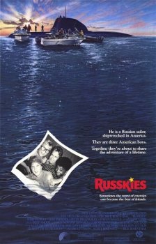 Русские / Russkies (1987) DVDRip | P