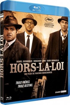 Вне закона / Hors-la-loi (2010) BDRip-AVC | L