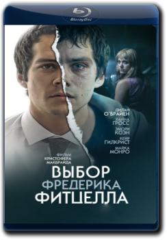 Выбор Фредерика Фитцелла / The Education of Fredrick Fitzell (2019) BDRemux 1080p от ELEKTRI4KA | IVI