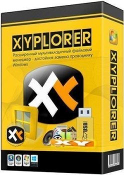 XYplorer 21.80.0300 (2021) PC | RePack & Portable by TryRooM