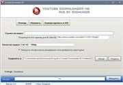 Youtube Downloader HD 3.5.3 (2021) PC | RePack & Portable by Dodakaedr