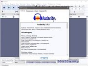 Audacity 3.0.3 (2021) PC | + Portable