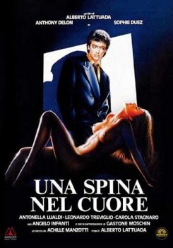 Игла в сердце / Una spina nel cuore (1986) DVDRip-AVC от ExKinoRay | L1