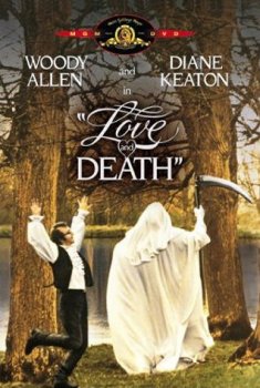 Любовь и смерть / Love and Death (1975) BDRip от HQCLUB | P2, A