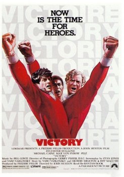 Победа / Victory (1981) BDRip-AVC от ExKinoRay | P2, A