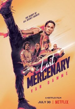 Последний наемник / Le dernier mercenaire / The Last Mercenary (2021) WEB-DLRip от MegaPeer | Netflix