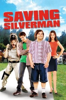 Стерва / Спасти от невесты / Saving Silverman (2001) WEB-DLRip-AVC | D, P2, A